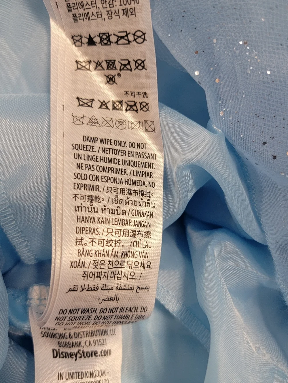 Not For Sale Cinderella Dress Princess Costume Girls Size 3 NWT Sequins Tulle - Picture 14 of 14